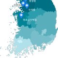 원조공주떡집 이미지