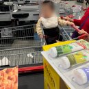 페이백타이어 | 코스트코 타이어 가격 할인행사 후기타이어 교체 시기, 가격, 페이백 할인까지 정리