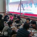 춘천시니어클럽(아름다운식당) 이미지