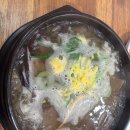 보약국밥 | [50번째 맛집탐방] 광주 용봉동 맛집 공일백 보약국밥 수란 서비스 후기