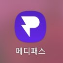 앱티크 이미지
