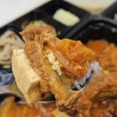 국가대표김치찜 이미지