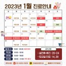 마이덴치과의원 이미지