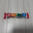 삼거리편의점 - 진주시 | 삼거리편의점