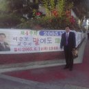 전북대학교 법무대학원 이미지