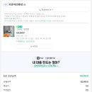 라온애견펜션 이미지