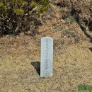 의병장 이춘영묘 이미지