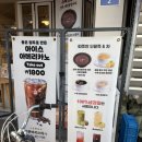 세븐일레븐 부산연제연산점 이미지