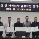 다온미래산부인과의원 이미지