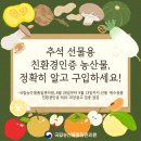 진환광고 이미지
