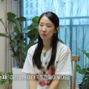 순자 이미지