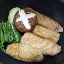 산수골식품 이미지