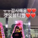 라루즈 이미지