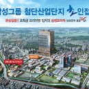 삼성프라자 이미지