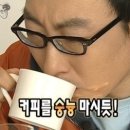 카페리무