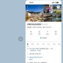 소일상 이미지