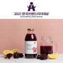 (주)티앤씨로지스
