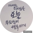 미엘 폴 스튜디오 폴댄스 체험 후기