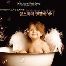 마마왕 이미지