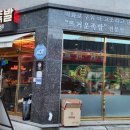 마왕족발 포항 양덕점 네이버블로그
