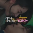 유튜브 채널 개설 및 쇼츠 관련 이미지