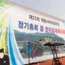 김천서부초등학교 이미지