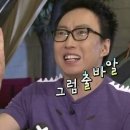 성남1길 이미지