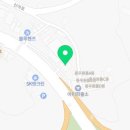 이천출장배터리교체자동차AGM 이미지