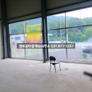 정토 공인중개사사무소 이미지