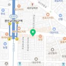 토리키치경인교대점 이미지