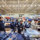 포천시드론축구