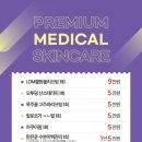 Dr윤의원 네이버블로그