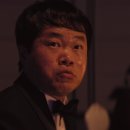 우정국 카카오 검색결과