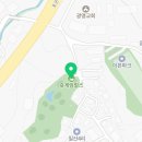김형근골프스쿨 캠프사업부 이미지