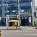 프랭크버거 경기여주점 이미지