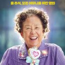 문희미용실 이미지