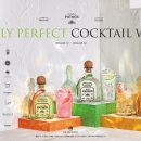 바카디코리아 이미지