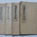 도강