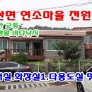 신전리해수욕장 이미지