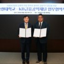 가자 박물관으로(하반기) 이미지