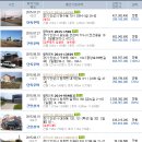 대소경로당 이미지