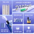 전자담배&gt; jmi전자담배 미아점, 입호흡기기추천 전자담배 입문자를 위한 기기, 긱베이프 소울2 솔직리뷰