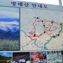 삼둔 이미지