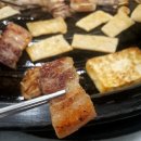 왕뚜껑영순이삼겹살 | 영순이 삼겹살 후기 대전 송촌동 지점