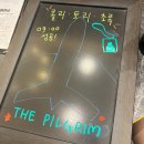 필그림인테리어 - 김해시 관동로 159 | 대구 방탈출 황금열쇠2호점 <필그림> 후기