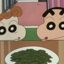 신세계다방 이미지