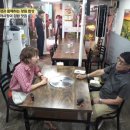 신포동2가055 | 백반기행 창원 밥상 마산어시장 8000원 장어국 남흥횟집