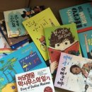 [공지] [리뉴얼 준비 중] 한겨레 어린이책 번역작가 입문 (12주 과정)