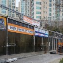 만만주유소 이미지