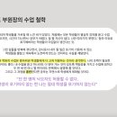 고전의 문을 열다 이미지